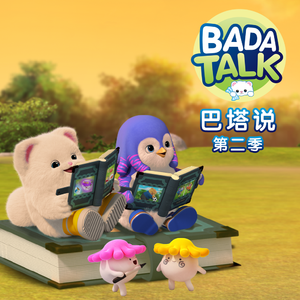 小仙女AV资源导航
