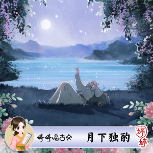 小仙女AV资源导航
