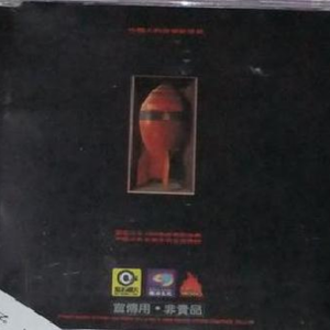 小仙女AV资源导航
